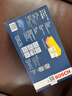 博世（BOSCH）汽车空气滤芯滤清器格2252马自达6睿翼/奔腾B50/B70/X80/海马S7等 实拍图