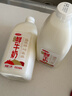 三元全脂 鲜牛奶 1.8L 大桶家庭装  巴氏杀菌 早餐搭档 实拍图