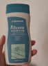 迪卡侬（DECATHLON）去氯洗发洁面沐浴露三合一游泳专用250ml-5555473 实拍图