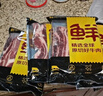 鲜京采 巴西进口原切肩部牛肋条 4斤 生鲜牛肉【真原切】源头直发 实拍图