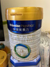 美素佳儿（Friso）皇家婴儿配方奶粉1段（0-6个月婴儿适用）800克 乳铁蛋白 新国标 实拍图