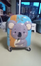 新秀丽（Samsonite）行李箱16英寸拉杆箱灰蓝可爱考拉儿童旅行箱包U22拉链箱登机箱 实拍图