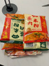 蜀香蒸肉米粉调料组合6袋 四川特产粉蒸肉调料蒸排骨牛肉五花肉 实拍图