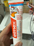 ELMEX艾美适宝宝儿童牙膏0-6岁奥拉氟专效防蛀 50ml*2支装套装 实拍图