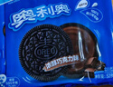 奥利奥（Oreo）巧克力味夹心饼干523g休闲零食早餐下午茶独立小包装 实拍图