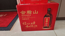 会稽山 纯正五年 半干型 绍兴黄酒 500ml*8瓶 整箱装 花雕酒 热销年货 实拍图