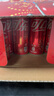 可口可乐（Coca-Cola）经典口味碳酸饮料 汽水饮料  330ml*20烟花罐 年货节 礼盒装  实拍图