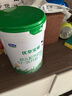 君乐宝（JUNLEBAO）奶粉优萃宝爱婴幼儿配方宝宝牛奶粉800g【杨幂推荐】 3段6罐【咨询更多优惠】 实拍图