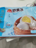 广州酒家 奶黄包750g 20个 早餐半成品 广式早茶点心 包子速食 年货送礼 实拍图