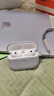 Apple/苹果 AirPods Pro (第三代) 搭配MagSafe充电盒 (USB-C) 苹果耳机 蓝牙耳机 适用iPhone/iPad/Mac 实拍图