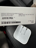 Apple/苹果 40W USB-C充电器动态调节功率 type-c充电器苹果手机充电 苹果17手机充电器 实拍图
