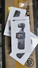 大疆 DJI Osmo Pocket 3 标准版 一英寸口袋云台相机 OP灵眸手持数码相机 旅游vlog 便携美颜摄像 实拍图