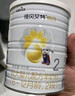 佳贝艾特（Kabrita）全球羊奶粉销量第1 悦白配方羊奶粉 2段月婴儿适用400克荷兰进口 实拍图
