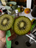 肴池晚采徐香猕猴桃周至新鲜绿心奇异果应季水果彩箱珍珠棉礼盒 24枚中大果【店长推荐|实惠】86-105克 实拍图