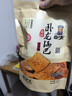 卧龙手工老灶锅巴400g*3包休闲零食锅巴麻辣*1+五香*2 实拍图