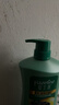 夏士莲黑亮滋养洗发水1kg 男士女士洗发露 干枯毛躁暗哑发质 实拍图