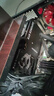 微星（MSI）魔龙 GeForce RTX 5060 8G GAMING OC AI推理 电竞游戏设计智能学习独立显卡 实拍图
