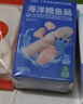 小鹿蓝蓝海洋无污染鳕鱼肠 宝宝儿童零食解馋零食益生元鳕鱼肉肠300g 实拍图