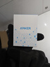 ANKER安克45W屏显安心充Smart【智能识别苹果17系，年会送礼】快充电器双折叠插脚iPhone16手机元旦出行 【首创45W屏显-白】绝配苹果17|专利双插脚 实拍图