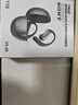 SONY AXSM无线蓝牙耳机骨传导挂耳式不入耳运动Ai翻译带APP新款2025 黑色【AI全智能小助手+AI智能自适应通话降噪】 实拍图