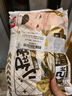 贝因美【试用装】菁爱菁护拉拉裤XL6片（12-17kg）加大号婴儿尿不湿超薄 实拍图