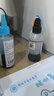 彩格674墨水 适用爱普生L805 L850 L1800 L810 L801 L360 L101 L301打印机墨水 T6741-T6746  100ML六色套装 实拍图