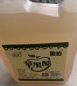 美玏 苹果醋0脂0添加糖精2.4L苹果醋原浆纯醋饮料山西特产发酵水果醋 实拍图