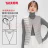鸭鸭（YAYA）轻薄羽绒马甲女士短款2026年秋冬季新款韩版时尚内胆轻便羽绒服 浅紫色 L (建议100-115斤) 实拍图