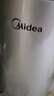 美的（Midea）电热水壶烧水壶养生316L母婴级不锈钢内胆 1500W功率0涂层内外双钢1.7L大容量 年货MK-SHM1730-PRO 实拍图
