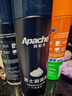 阿帕齐男士剃须泡沫阿帕奇刮胡子泡沫剃须膏剃须刀手动软化胡须须刨啫喱换购 【到手4瓶】三瓶柠檬香型剃须泡230ml+薄荷香型230g 实拍图