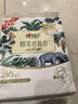 心相印洗脸巾棉柔系列180片 一次性悬挂式擦脸巾壁挂式挂抽干湿两用 实拍图
