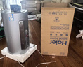 海尔（Haier）麦浪套系电热水器国家补贴 60升DR7Pro 3D巨能洗720L大水量 富锶小蓝瓶净肤洗 家用全家接力洗 实拍图