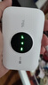 TCL随身wifi三网通用免插卡无线wifi6+车载4G路由器随身便携全国通用2026款上网宝移动联通电信三网切 【升级充电款】3000毫安大电池超长续航 不限速不虚标月享1500G高速流量 实拍图