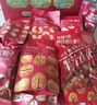 百草味坚果+零食礼盒2028g/20件 年货节含开心果松子夏威夷果腰果送礼 实拍图