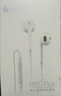 漫步者（EDIFIER）H180 Plus半入耳式有线耳机 3.5mm接口 游戏运动通话降噪K歌吃鸡带麦电脑笔记本 白色 实拍图