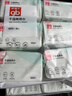 好孩子（gb）婴儿绵柔巾洗脸巾儿童干湿两用巾100抽*6包 宝宝一次性洗脸洁面巾 实拍图
