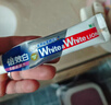 狮王（Lion）Whitewhite进口美白牙膏荷兰薄荷150g×3大白管去黄去牙渍金榜 实拍图