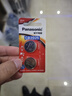 松下（Panasonic）CR2032纽扣电池CR2025适用于汽车钥匙遥控器电脑主板电池 CR2025（精装）进口2粒 实拍图
