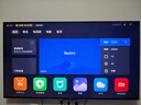 小米（MI）REDMI电视A Pro 55 55英寸 【推荐看看65/75英寸】144Hz高刷 3+64GB 以旧换新L55RB-APE 实拍图