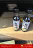 云山半0脂肪白灼汁300g 白灼菜心西兰花虾凉拌汁酱油轻食蔬菜沙拉健身餐 实拍图