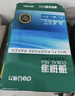 得力（deli）珊瑚海A4打印纸 70g500张单包复印纸 双面草稿纸 打印作业 书写绘画7362【销冠系列】 实拍图