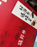 晓芹大连 即食海参 1000g16-24只 辽刺参 海鲜水产  年货礼盒 实拍图