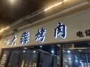 心相印抽纸纸巾 薰衣草系列3层面巾纸家用餐巾纸餐厅柔韧亲肤商用纸巾 3层 100抽*21包 实拍图
