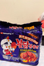 三养（SAMYANG）火鸡面三养甜辣炸鸡味火鸡面方便面700g(140g*5)早餐泡面拌面宵夜 实拍图