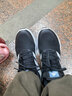阿迪达斯 adidas 男鞋 edge 运动鞋户外休闲跑步鞋 GZ5280 45码 实拍图