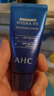 AHC 升级B5玻尿酸洗面奶中样50ml 试用装生日礼物【效期至26年10月】 实拍图