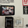 闪迪（SanDisk）256GB TF(MicroSD)内存卡 4K极速金卡A2 V30 U3行车记录仪 运动相机无人机 监控存储卡 读190MB/s 实拍图