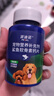 派迪诺狗狗鲨鱼软骨素钙片 宠物骨骼关节修复保健品补钙健骨片300片/瓶 实拍图