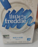 小皮（Little Freddie）【品牌专享】高铁有机米粉婴儿 宝宝营养辅食婴儿米粉6个月米糊 4到6月+ 原味有机大米粉 160g*3盒 实拍图