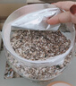 鲜丰春五黑混合谷物燕麦片无蔗糖4斤冲饮即食黑米五谷杂粮营养早餐养胃 实拍图